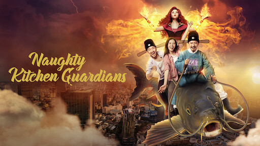 Naughty Kitchen Guardians (2019) Hindi Unofficial Dubbed 480p | 720p Full Movie